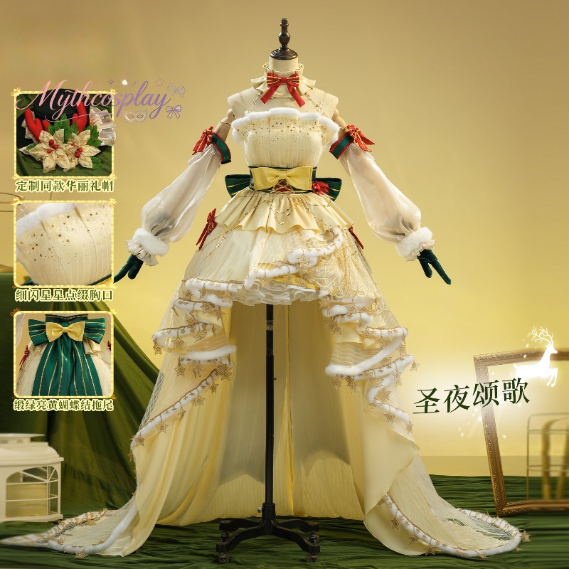 Costume Cosplay Zero, Costume  - Party Games Night recensione e prezzo