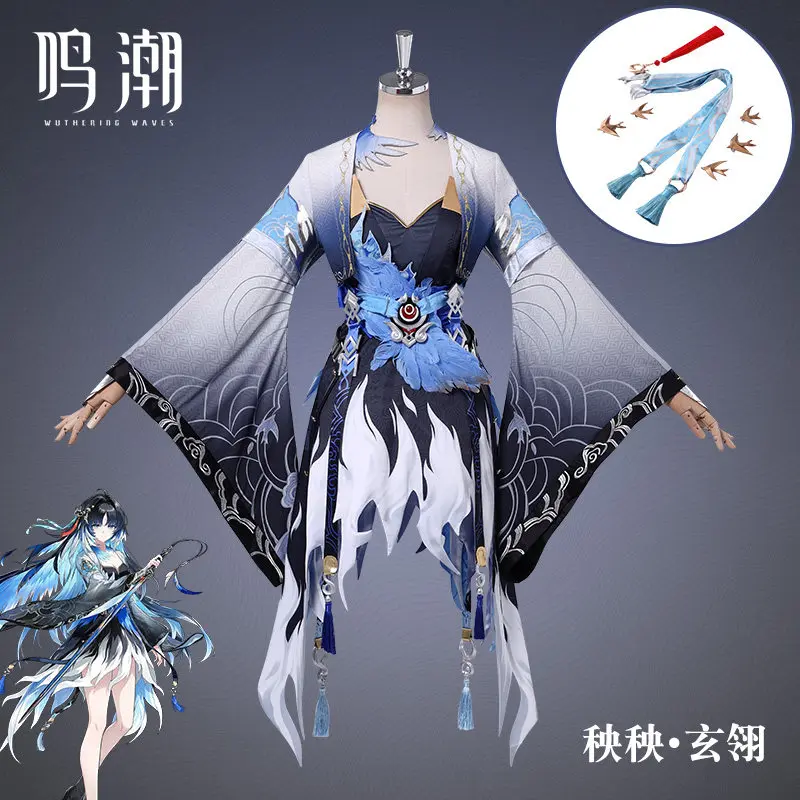 Onde tempestose Yangyang Xuanl - Party Games For Christmas recensione e prezzo