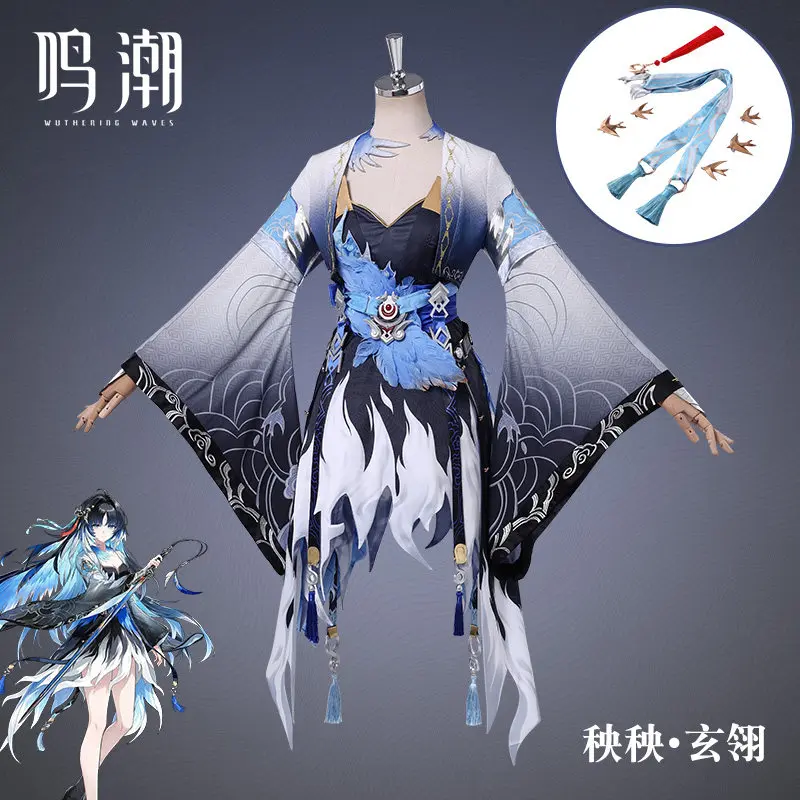 Onde tempestose Yangyang Xuanl - Party Games For Christmas recensione e prezzo