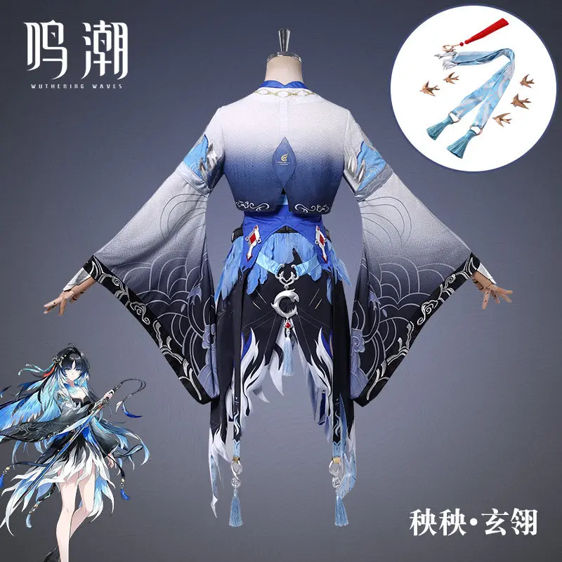 Onde tempestose Yangyang Xuanl - Party Games For Christmas recensione e prezzo